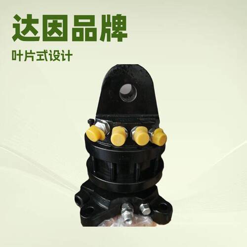 DRB-50FB DGR抓木机液压旋转马达