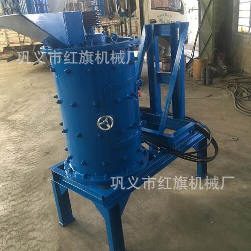 新型 立式锤式破碎机 建筑垃圾粉碎设备 煤炭锤式干湿破碎机