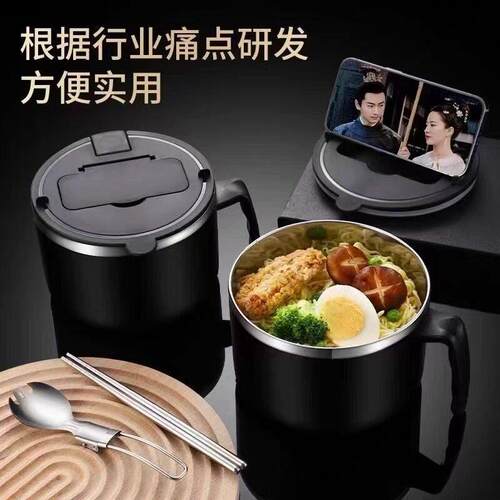 30饭4不钢面泡碗日锈式滤水大容量饭sbb9126盒带盖学生宿舍上班易