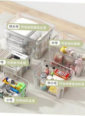 Large Transparent plastic storage box front open Toy clothes