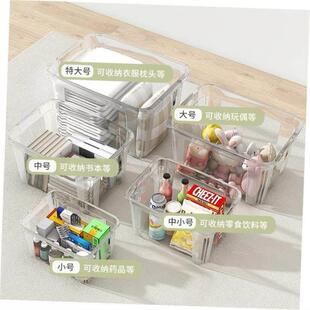 storage box front Large Toy plastic open clothes Transparent