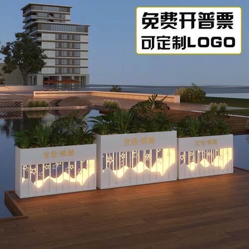 市政道路不锈钢外摆花槽组合户外花箱发光种植箱房地产售楼部花箱
