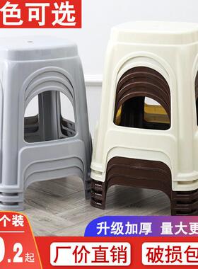 .塑料凳子熟胶加厚家用客厅防滑餐椅简约现代塑胶板凳高凳子