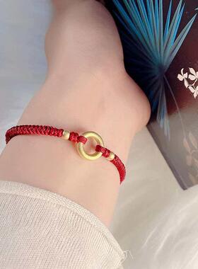 Minsheng Sweet Circle Woven Hand Rope Small Fresh Black Red