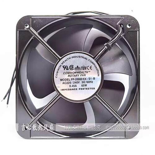 FP-20060EX-S1-B 20060 20CM 220V 65W 机柜散热风扇 轴流风机
