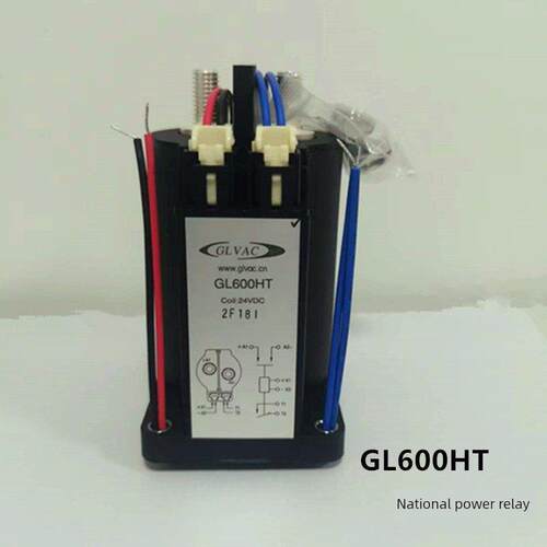 原装现货Gl600Ht Glvac高压直流接触器Dc24V，陶瓷焊接密封