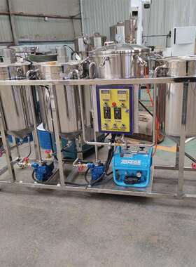 小型商用炼油机油 大豆AEW花生油棕榈炼油精用机 油坊炼油机