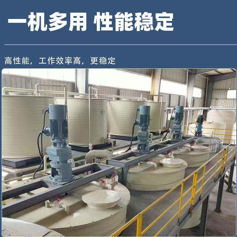 立式拌液体化工池加药污泥浆PACM水处理搅拌器猪549牛废水粪絮凝