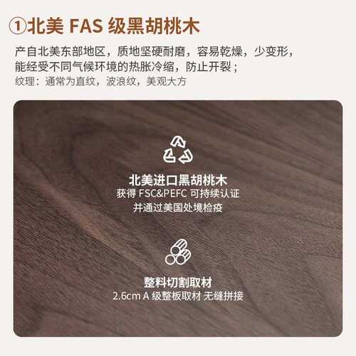 新中式客厅灯吸顶灯实木长方形简约现代高级感大气2024年新款灯具