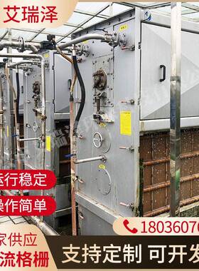 宜兴厂家内进流格栅环污水处理内进流格栅 內进流式网板细格栅