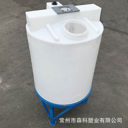 1吨锥底加药桶1000l加药箱计量加药搅拌桶带电机加药罐