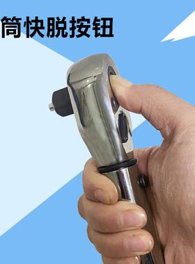 预置式力矩扳手6-330力Nm/44-243FT多CMP功能用途可调式扭扳0手7