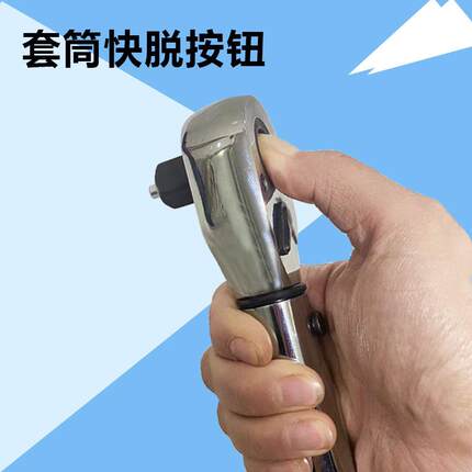 预置式力矩扳手6-330力Nm/44-243FT多CMP功能用途可调式扭扳0手7