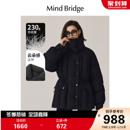 MB MindBridge百家好2023冬季女士黑色宽松羽绒服翻领厚外套