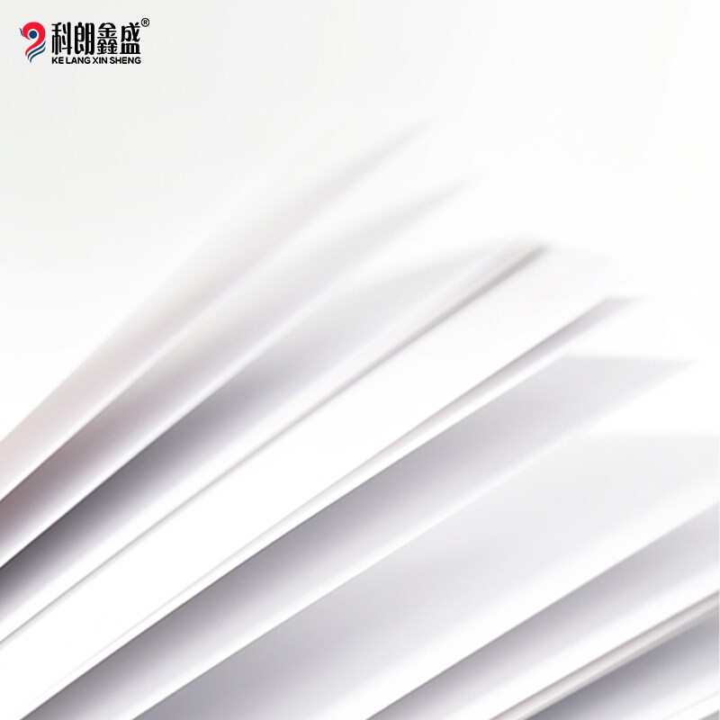 双面铜版纸喷墨a4  亮光双面喷墨铜版纸260g 高光相片纸 照片纸23