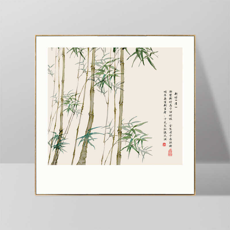 新中式装饰画玄关客厅餐厅茶室办公室背景墙挂画竹子莲花荷叶壁画,家居饰品,现代装饰画,淘宝优惠券,粉丝福利购,淘宝优惠卷