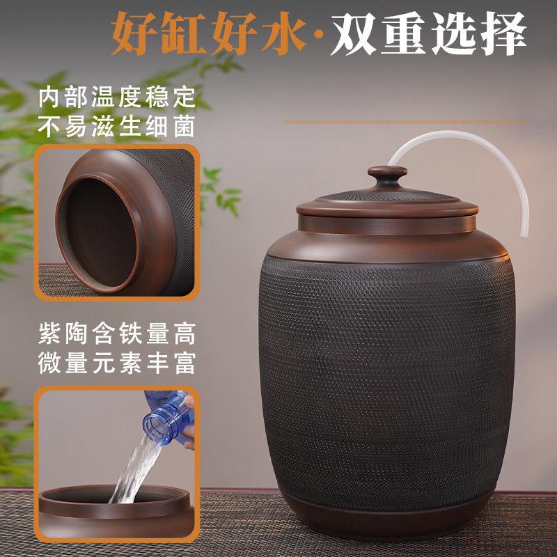 云南建紫陶水家水缸储MKD水用水桶茶道抽水净水桶大用号陶瓷泡茶