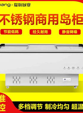 冰柜岛柜冷柜商用大容量冷柜冷藏冷冻速冻展示柜玻璃门冻柜海鲜柜