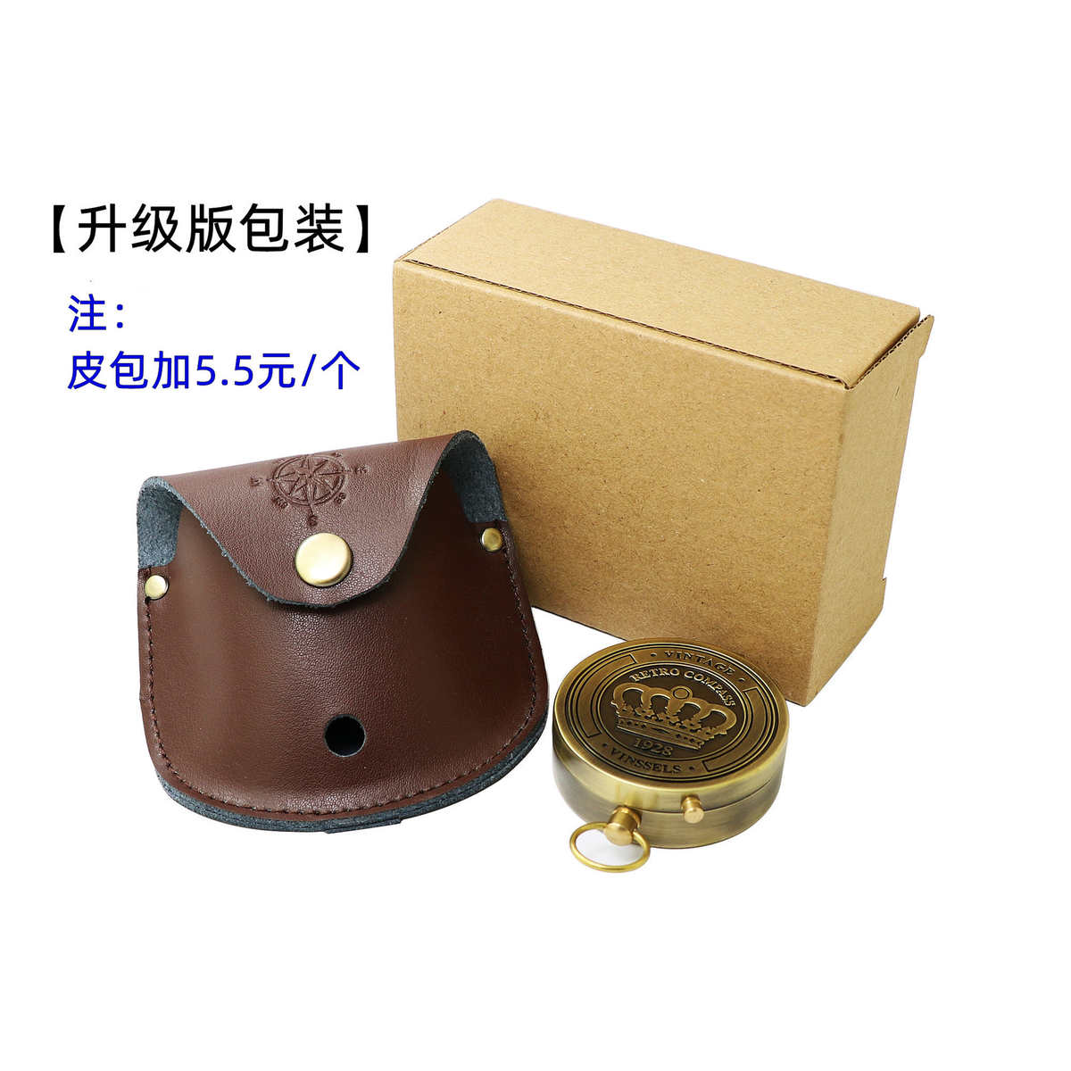 新品热销 J50-1A复古怀表指南针指北针 仿古翻盖礼品指南针有现货