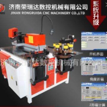 数控母线机四合一开式折弯角度多工位剪切冲孔铜排母线加工机