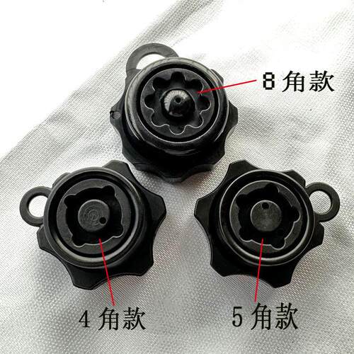 手机导航支架防盗螺丝M6防盗螺母螺帽五匹机车减震支架防丢配件