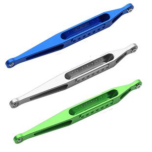 8LMT4WDLOS04022铝合金下部连杆组 LOSI1