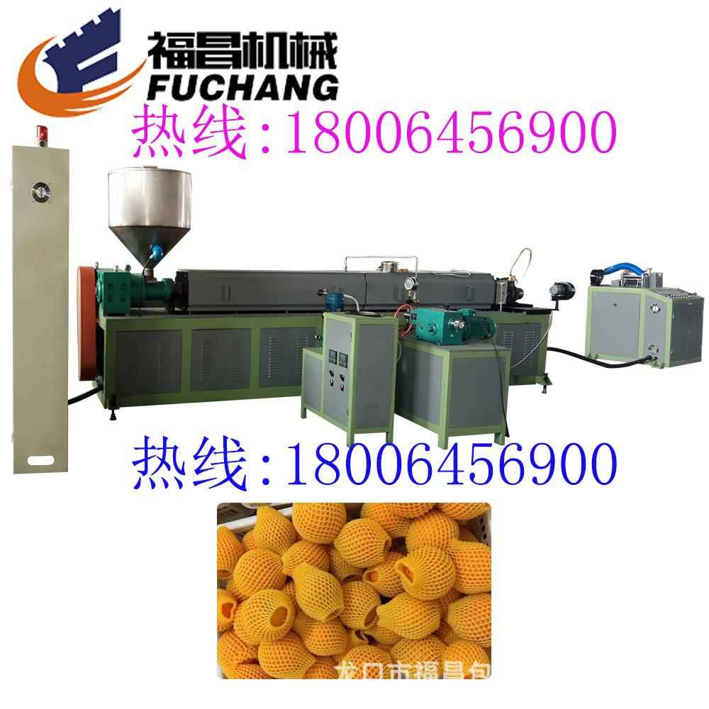 网套机收卷盘水果包装网套卷网套机9LBV1800645盘 600