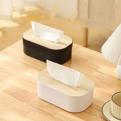 1pc Nordic Simplicity Style Tissue Box with Wooden Cover Hom