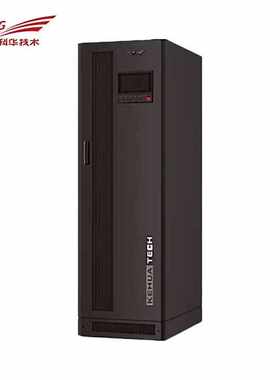 科华UPS不间断电源YTG3330YTG3340在线式30KVA40KVA三进三出工频