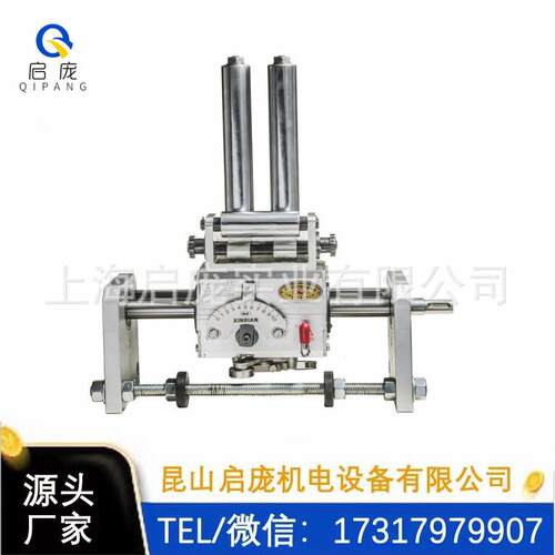 GP15/20/30/40/50/60型号光杆排线器天祥机械制造XINDIAN牌排位器
