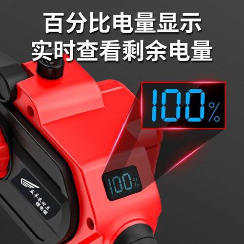 Ehd小型家用充电手持式砍树伐木户外锯树电动修枝锯伐
