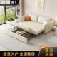 用叠能沙发家床多功伸缩小户型折叠两用客厅储物科技布沙发SVO折