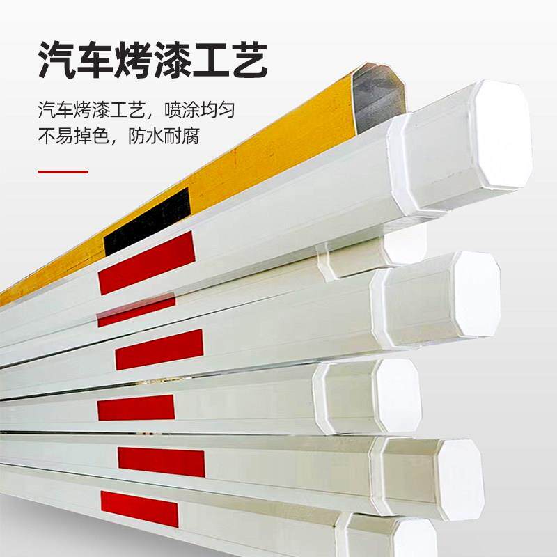 停车道闸杆铝合金栅栏起落花杆停车场挡车道闸广告杆维修配件图片