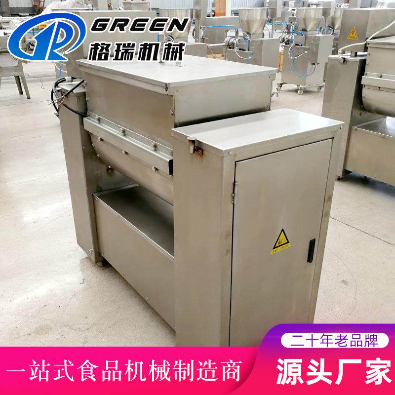 机全自动和面机用 面粉米粉搅商拌和面 多功能不锈ONZ钢真空面和