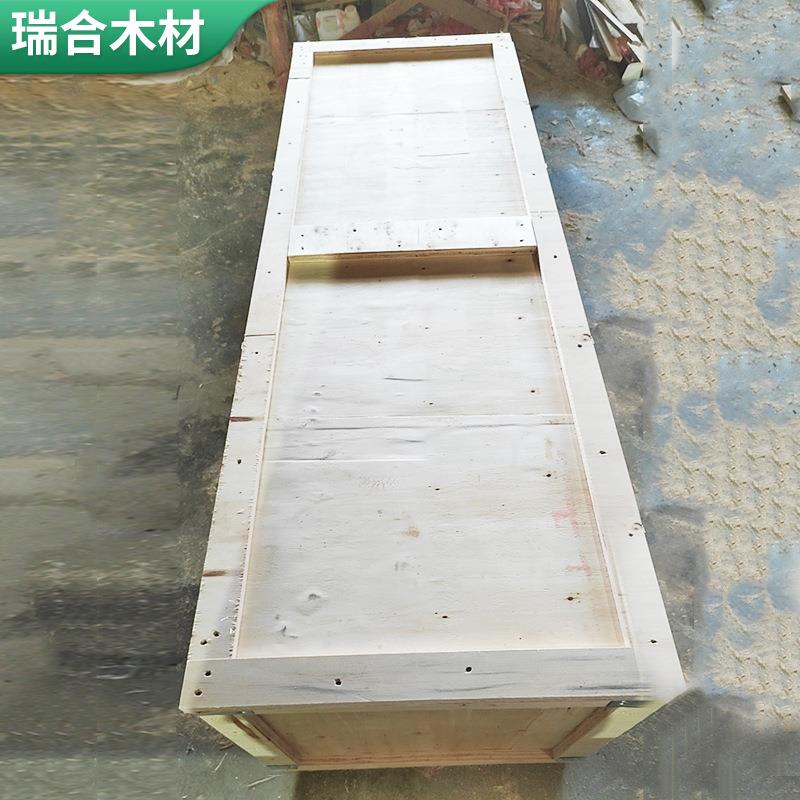 木箱厂家免熏蒸加固出口木箱物流运输包装木箱组装物流夹板箱