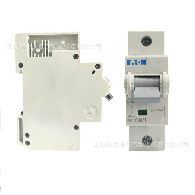 原装金钟穆勒PLHT系列断路器PLHT-D80/3N PLHT-D63/3N全国联保