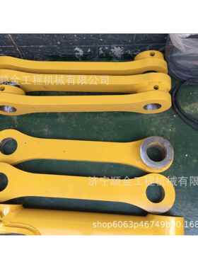大宇挖掘机DH60 DH75 DH80工字架 连杆 千秋架 马拉头零售