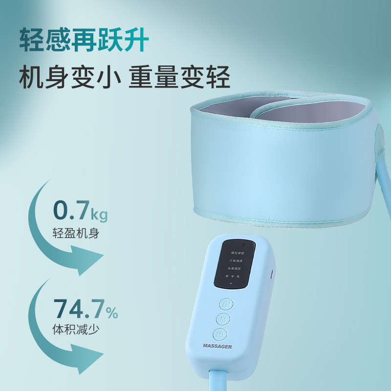 头部按摩器气囊热敷空气波头疗头部按摩仪全自动头皮按摩器