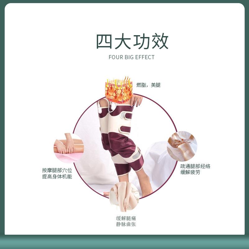 新款直销小腿按摩器多功能护膝恒温热敷瘦腿仪电动气压疏通仪腿部