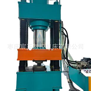 厂家直销500吨防弹头盔压力机可按需要做支持验货售后有保证