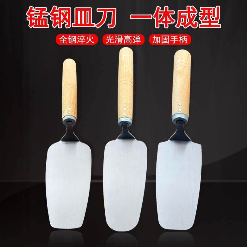 芸匠作手工锻打货车弹簧钢一体成型小灰匙皿刀贴砖优质小铲抹泥刀