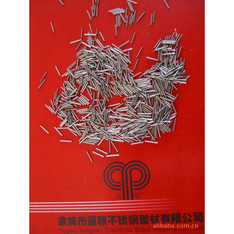 优质超细 超薄304 316L不锈钢细管,基础建材,不锈钢管,淘宝优惠券,粉丝福利购,淘宝优惠卷