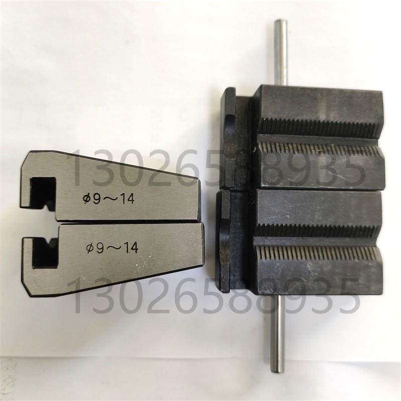 济南试金10吨20吨30吨电子拉力试验机钳口夹块楔形拉伸试验机夹具,机械设备,试验机,淘宝优惠券,粉丝福利购,淘宝优惠卷