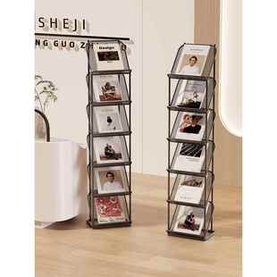 需定制杂志展示架落地报刊置物架画报展示架办公室宣传册期刊多层