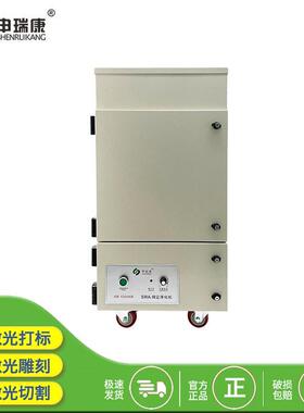 SRA-400XP锡炉烟雾净化器焊锡锡炉烟尘抽烟vocs废气处理除味排烟