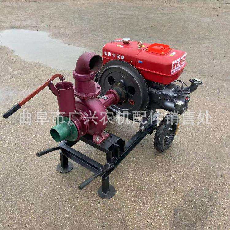 3寸4寸高扬程水泵防汛排涝灌溉柴油离心泵移动款应急水泵机组