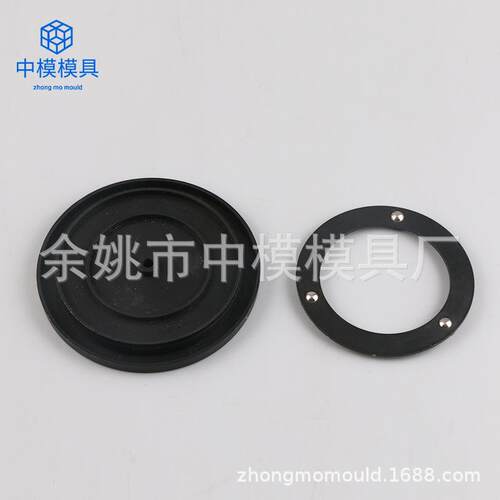 笔盒旋转底座注塑模具塑料模具精密模具双色二次包胶模具