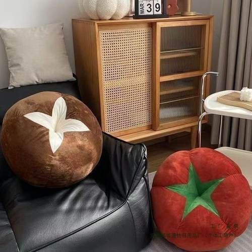 创意香菇番茄客厅沙发靠垫房间地上装饰摆件床上飘窗抱枕椅子坐垫