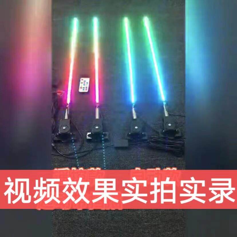 24V/12V货车天线 线灯领航跑马灯中网流光灯LED电动车汽车七彩流