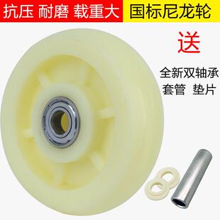 万向轮轮子3/4/5寸6寸8寸塑料重型脚轮单轮片尼龙平板车轮子配件
